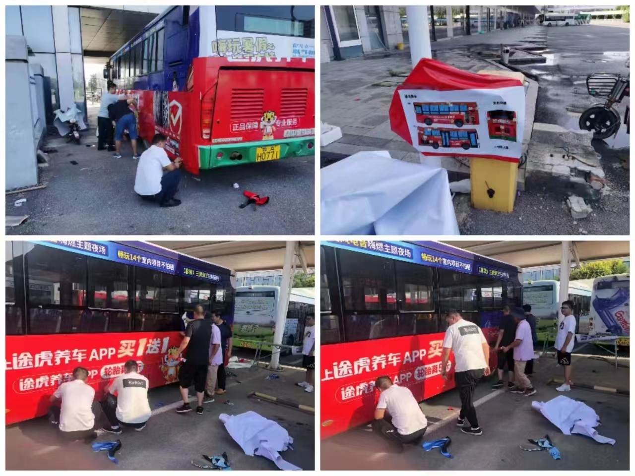 cb00dfaa7c17ec8ddeab43566cc86fca.jpg cb00dfaa7c17ec8ddeab43566cc86fca.jpg