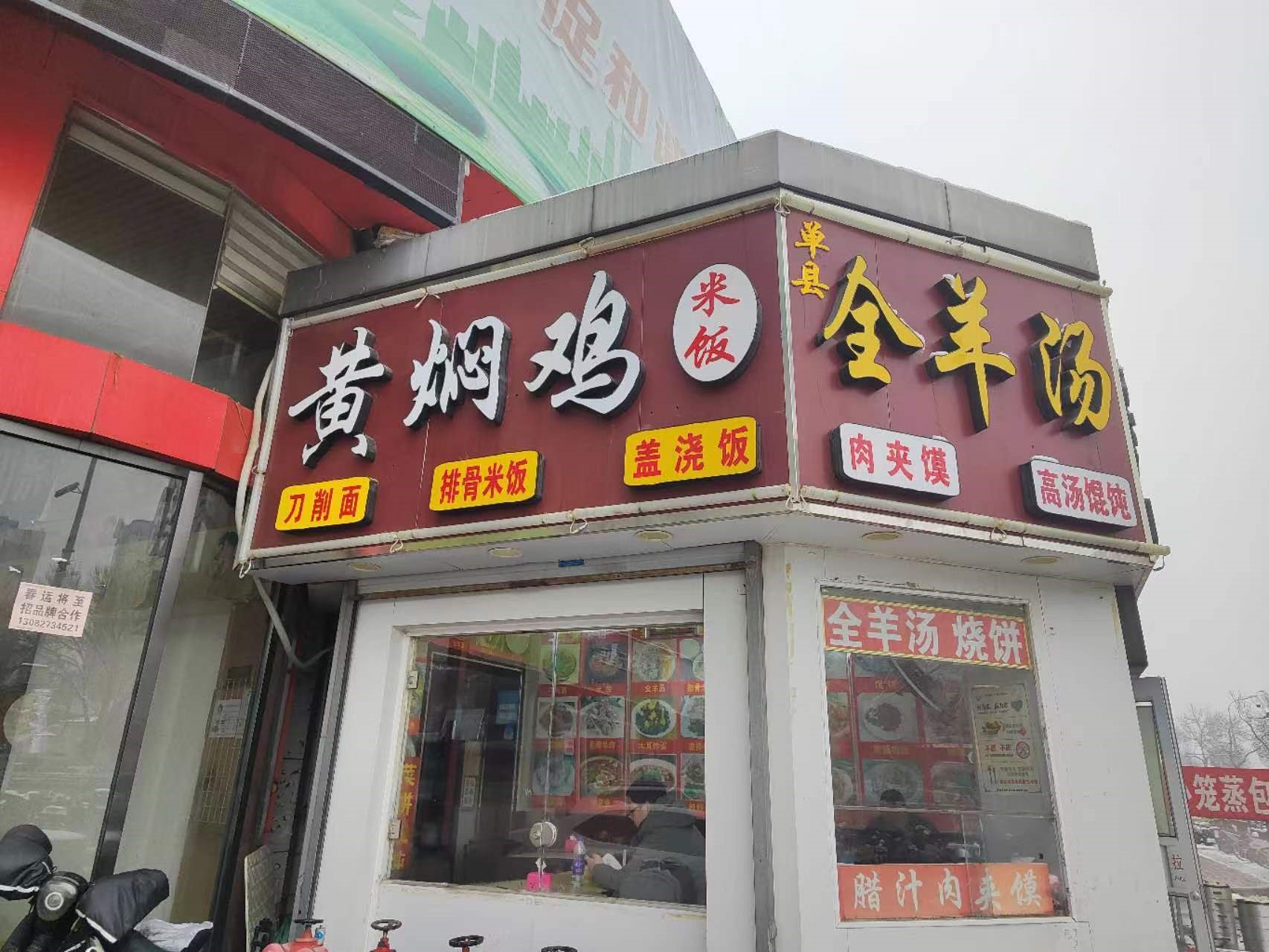 fc525fbafec35205f1c69b21e6b5cd69.jpg fc525fbafec35205f1c69b21e6b5cd69.jpg