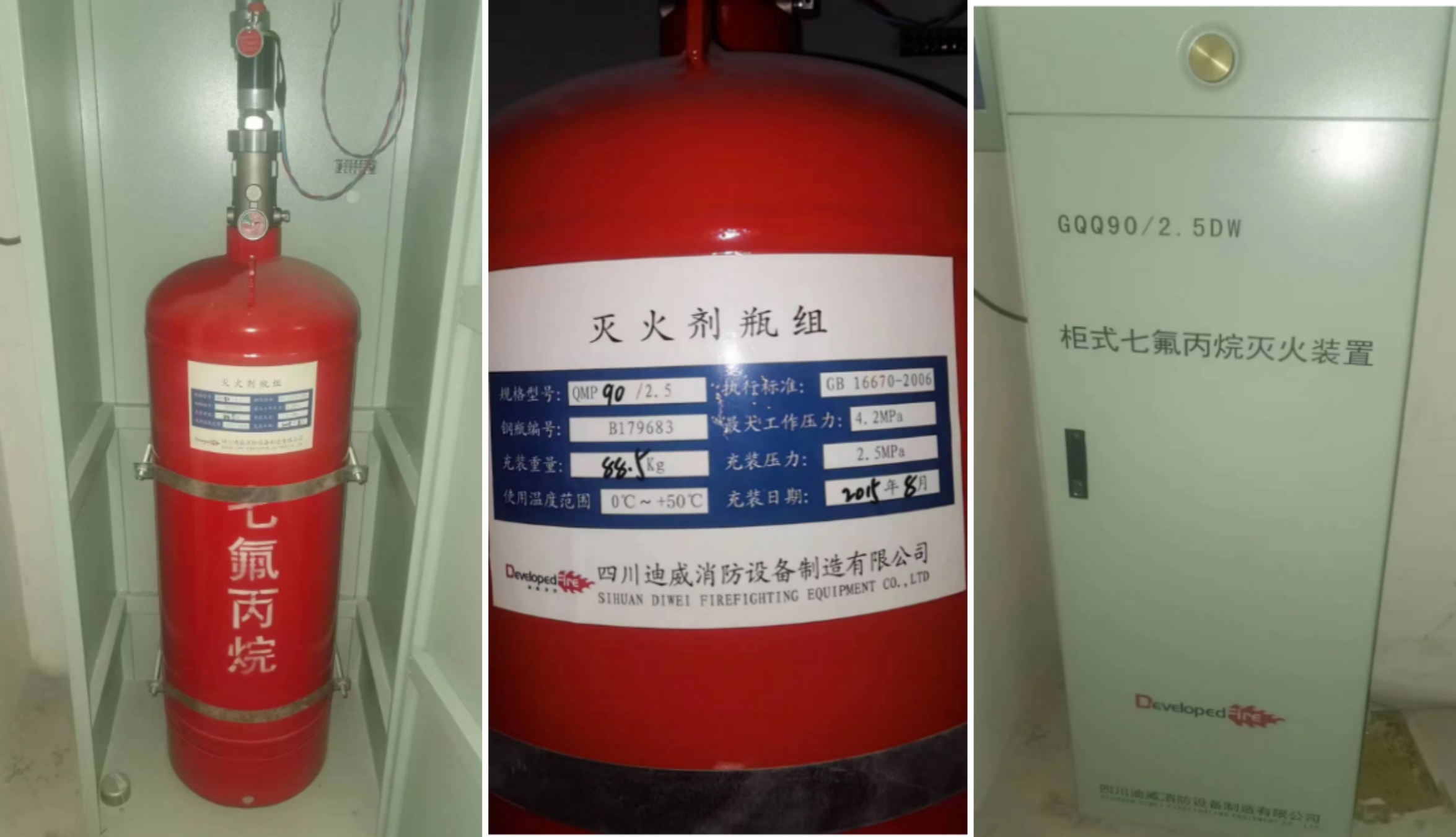 d610d5f5c36d8597f0514d9514b566d1.jpg d610d5f5c36d8597f0514d9514b566d1.jpg