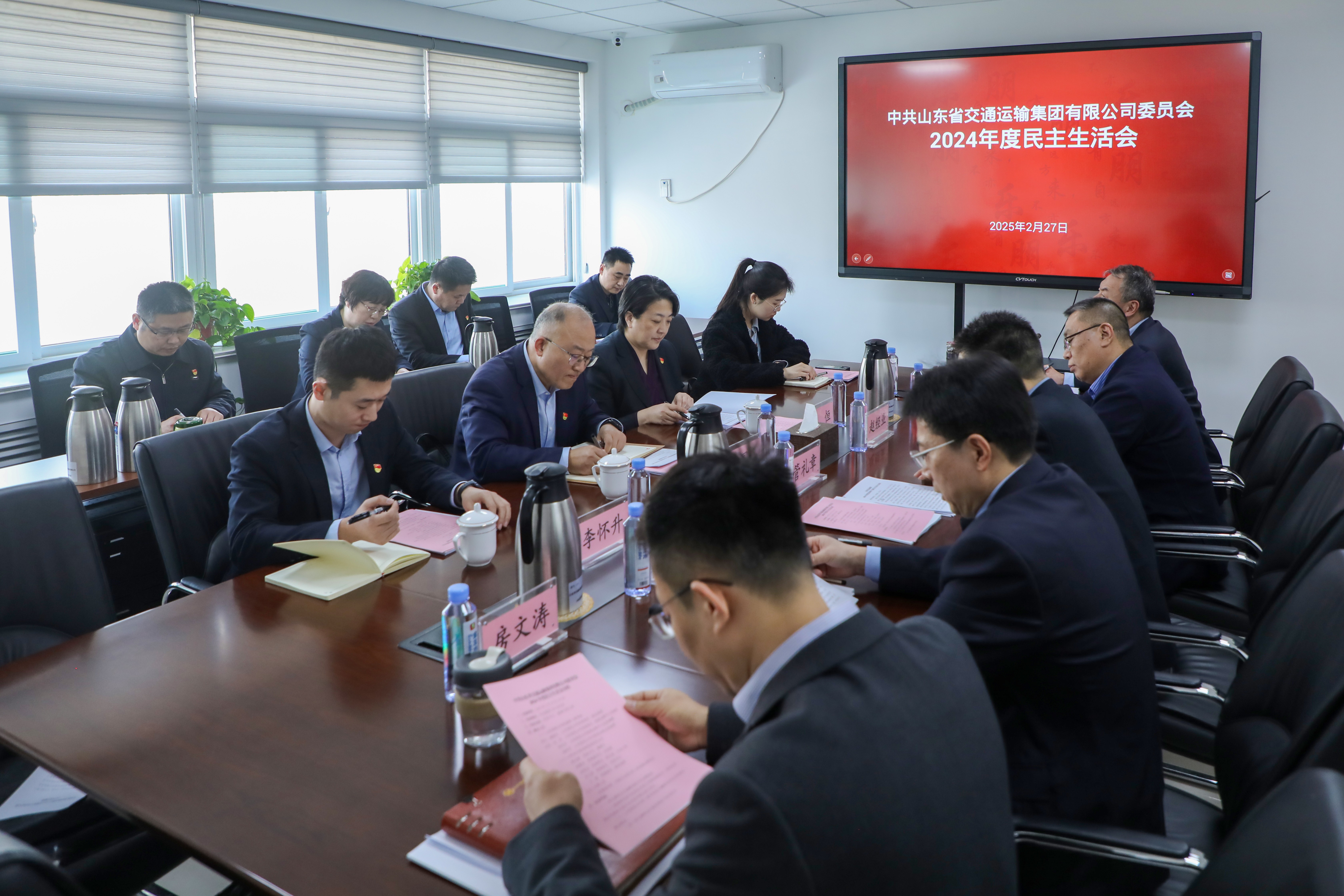 b9cd02c1c33d696fcd71f6ba1935b7da.jpg b9cd02c1c33d696fcd71f6ba1935b7da.jpg