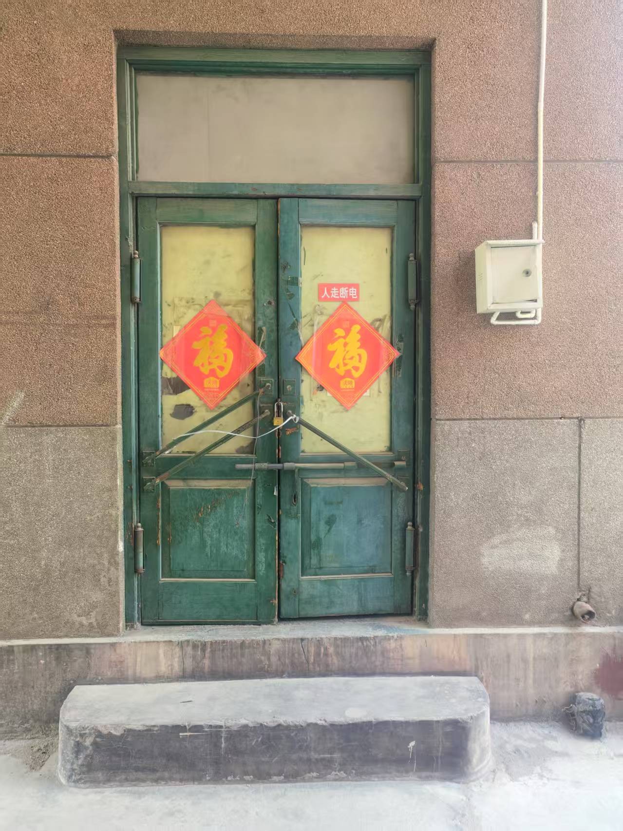 8ed8841007aae45bd43393e793df744d.jpg 8ed8841007aae45bd43393e793df744d.jpg