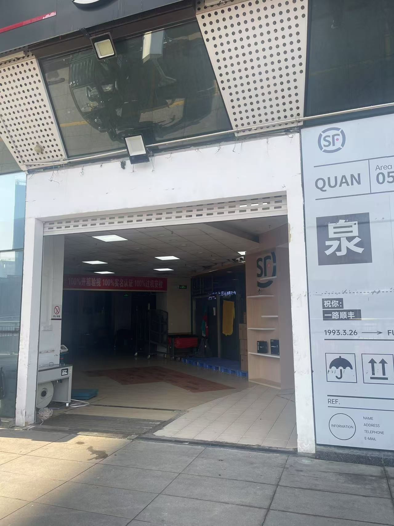 3049da780926dda41d78bd738b6a43f2.jpg 3049da780926dda41d78bd738b6a43f2.jpg