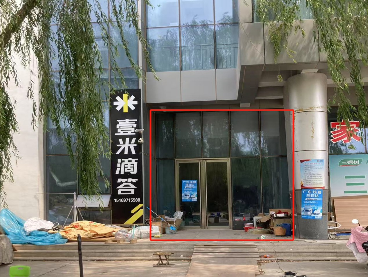 5018fac4383b8b22c22484223c42679a.jpg 5018fac4383b8b22c22484223c42679a.jpg