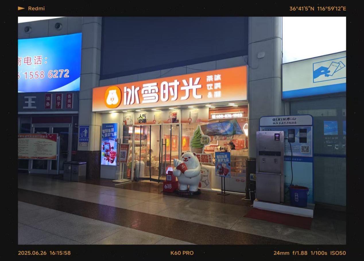 51fa5c470b146351a84bec2fc25e154e.jpg 51fa5c470b146351a84bec2fc25e154e.jpg