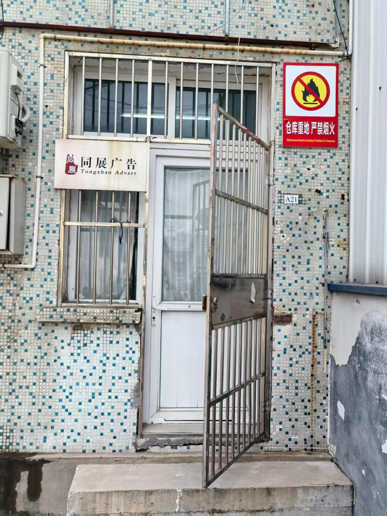 a3e5f88dd903d56e0cb0dbbada6af82b.jpg a3e5f88dd903d56e0cb0dbbada6af82b.jpg