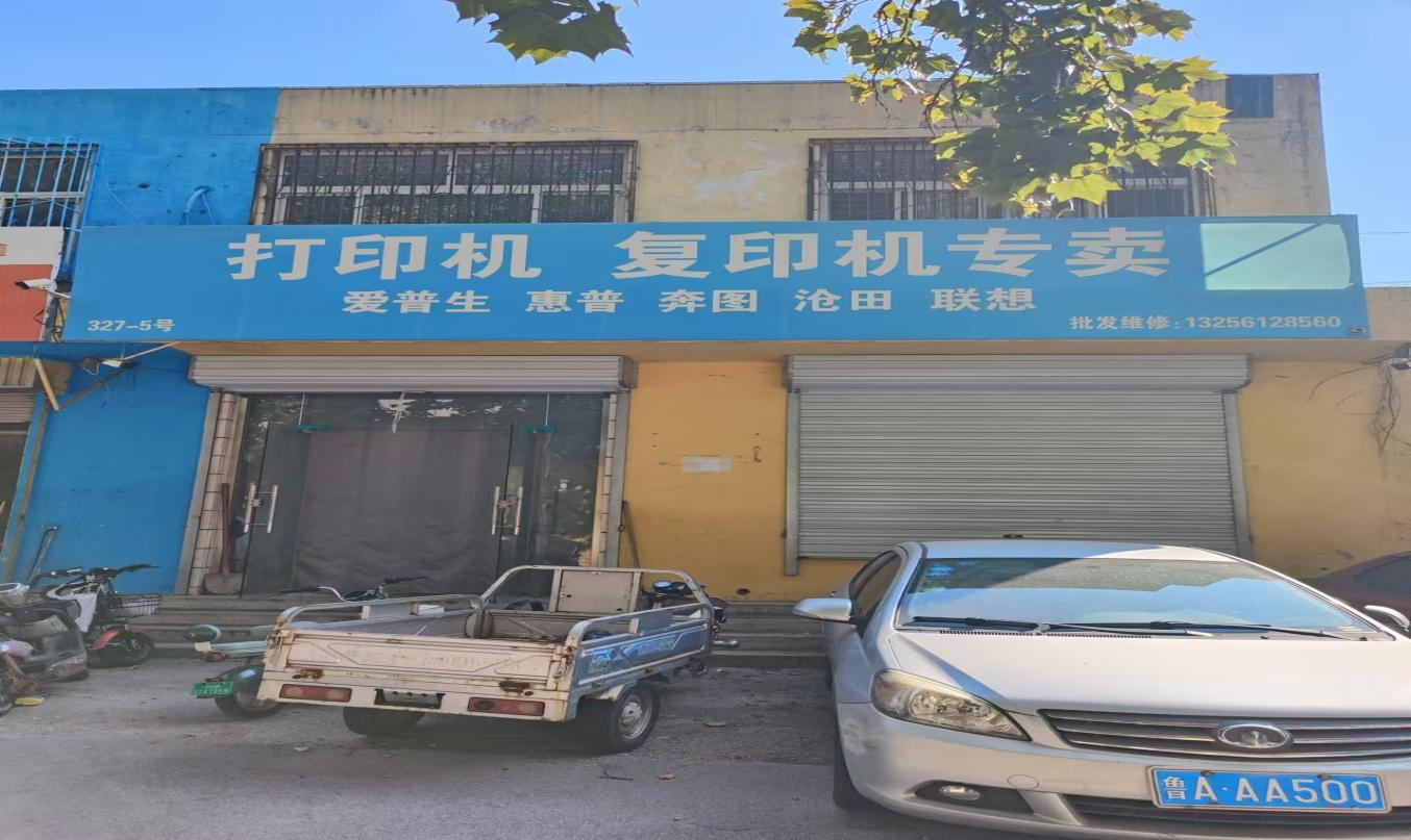 ed6fff382604027c6ea6145e8a3b868a.jpg ed6fff382604027c6ea6145e8a3b868a.jpg