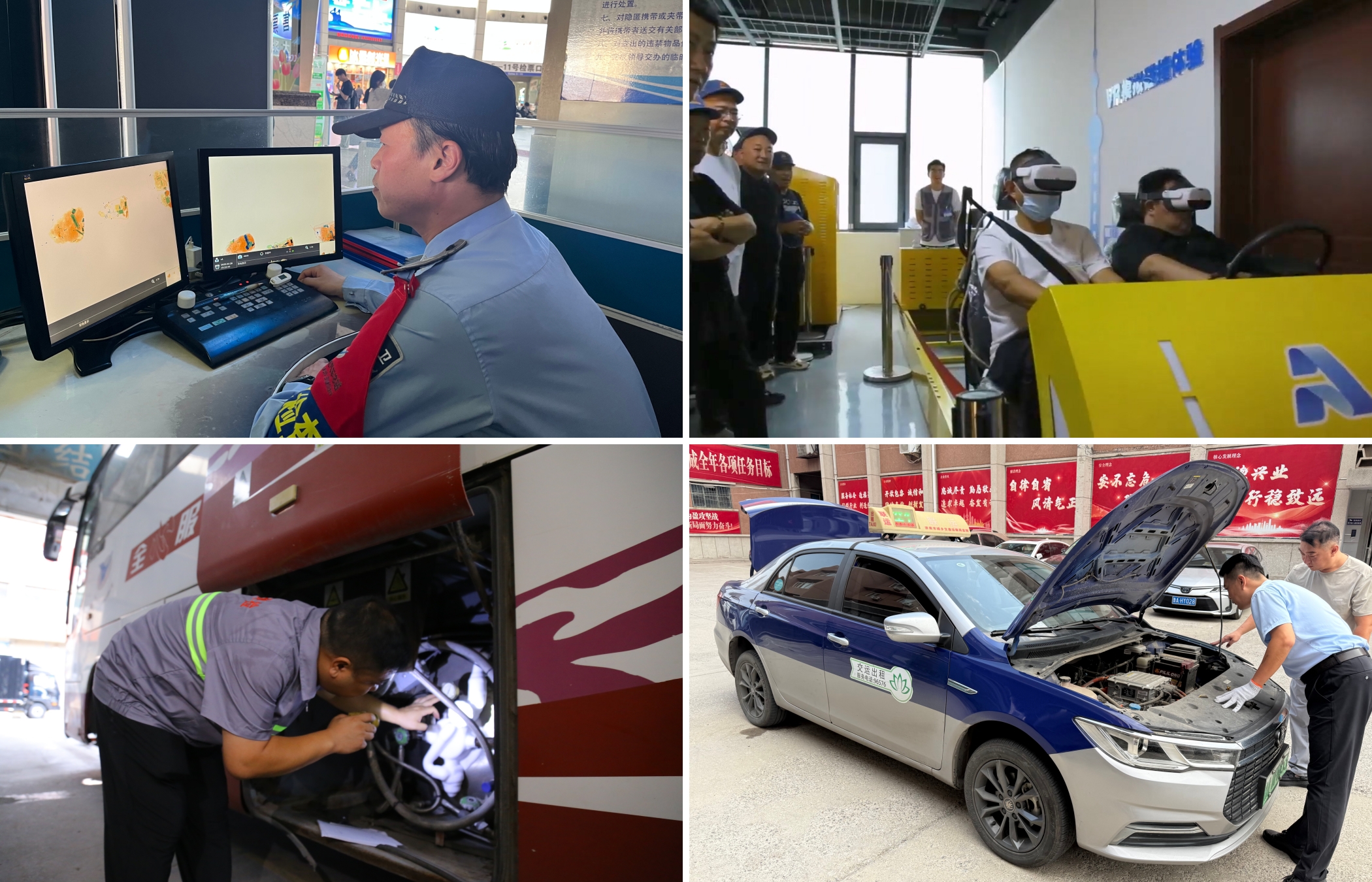 5edf1e68b9975538d948c2688672763d.jpg 5edf1e68b9975538d948c2688672763d.jpg