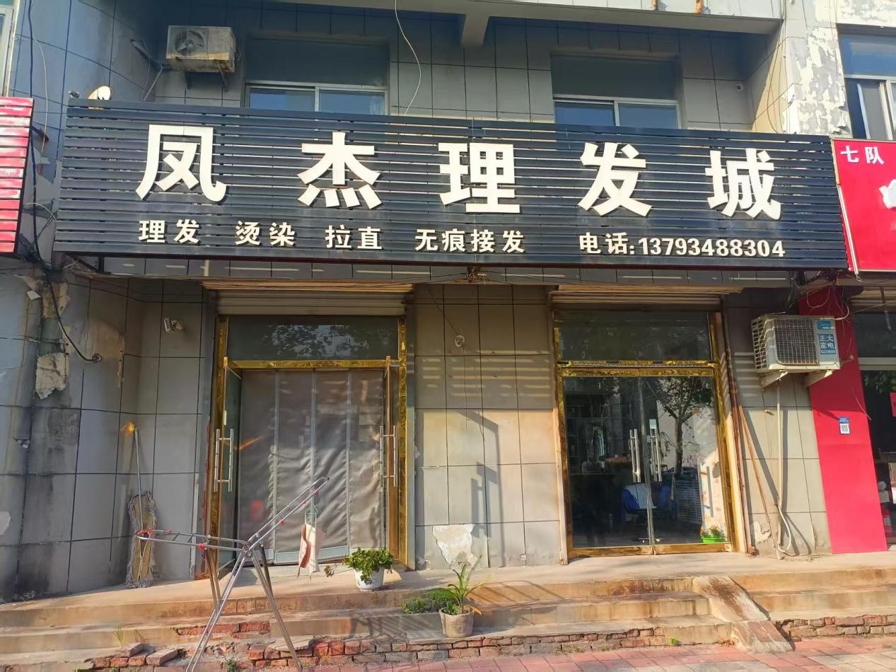 41e7391f3144a24ef4be36773a857507.jpg 41e7391f3144a24ef4be36773a857507.jpg