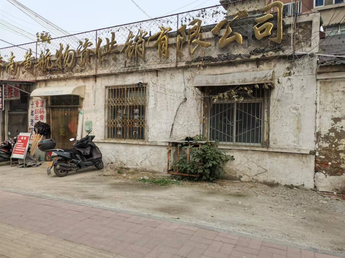 0c91b3d2c0c3419b2dbf239cdd03c08e.jpg 0c91b3d2c0c3419b2dbf239cdd03c08e.jpg